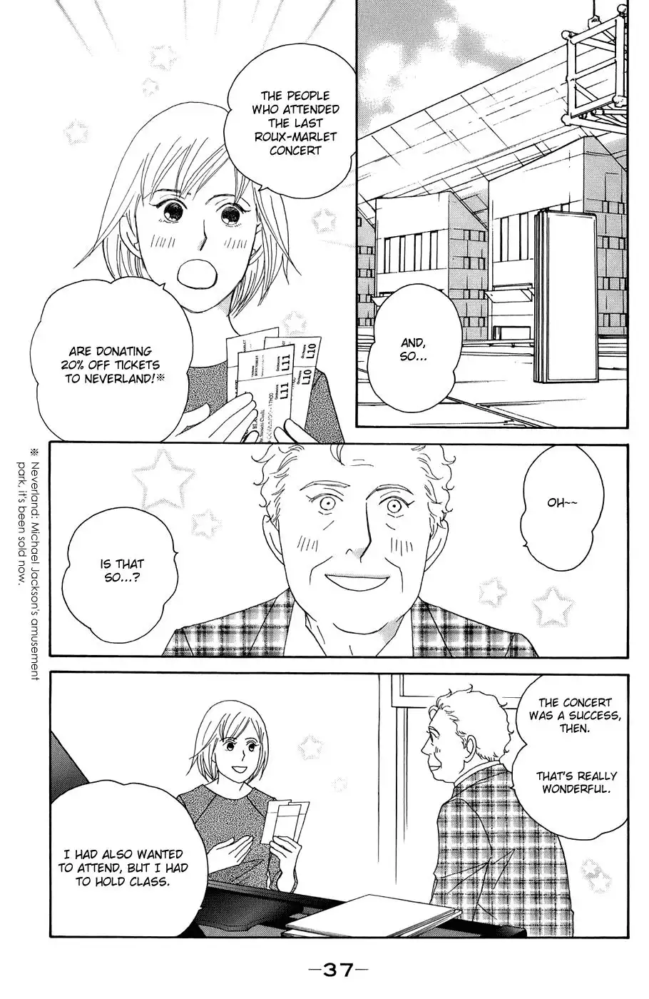 Nodame Cantabile Chapter 96 3